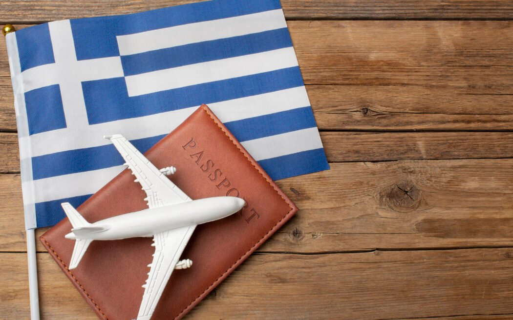 Greek Tax Number (AFM)